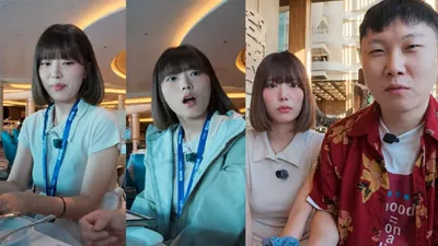 PaniBottle reveals girlfriend for the first time... "Came on a honeymoon before marriage"