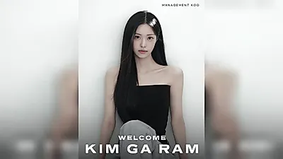 Kim Ga-ram, former Le Sserafim member who left due to 'school violence controversy', returns to the…