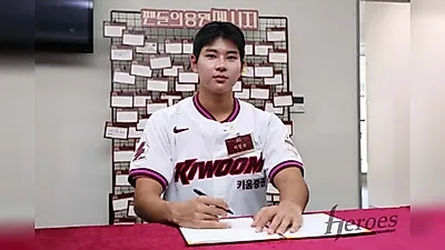 'Overall 1st Pick' Ha Hyeon-seung signs with Kiwoom for 1.6 billion won... All-time highest amount